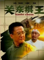 日韩福利影院